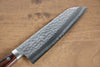 Kunihira Kokuryu VG10 Martillado Santoku  170mm Mango de Caoba - Japanny-SP