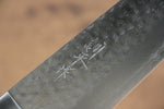 Kunihira Kokuryu VG10 Martillado Santoku  170mm Mango de Caoba - Japanny-SP