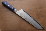 Seisuke Acero Azul No.2 Nashiji Kiritsuke Santoku  195mm Mango de Madera de pakka azul - Japanny-SP