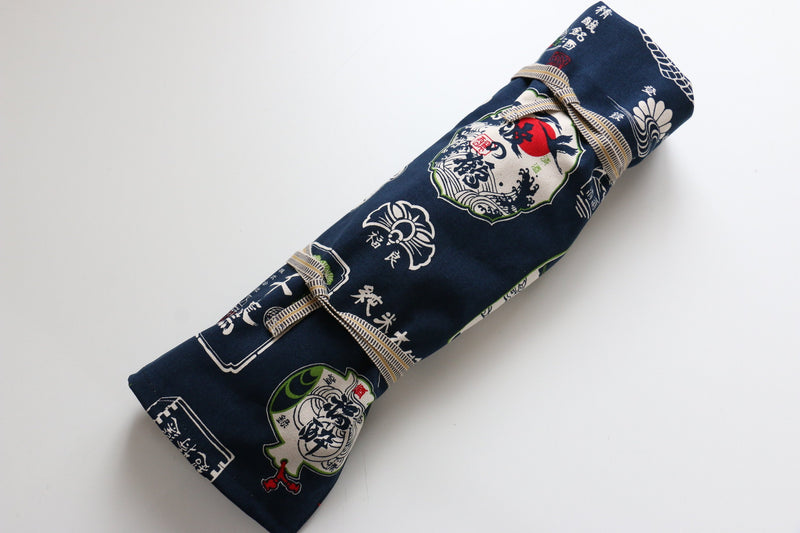 Japanese Style Knife Roll Konsake-Ura-Shirokamon 7 Pockets - Japanny-SP