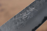 Seisuke Acero Azul No.2 Nashiji Kiritsuke Santoku  195mm Mango de Madera de pakka azul - Japanny-SP