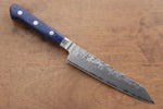 Seisuke Acero Azul No.2 Nashiji Set de cuchillo Kiritsuke Santoku&Kiritsuke Petty Japones Mango de azul marino de pakka negra - Japanny-SP