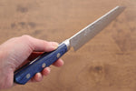 Seisuke Acero Azul No.2 Nashiji Kiritsuke Petty, Utilitario  145mm Mango de Madera de pakka azul - Japanny-SP