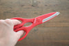 Silky Kitchen Scissors Red - Japanny-SP