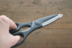 Silky Kitchen Scissors Black - Japanny-SP