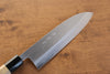 Jikko Arata Acero Blanco No.2 Santoku 180mm Mango de Magnolia - Japanny-SP