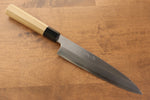 Jikko Arata Acero Blanco No.2 Gyuto 210mm Mango de Magnolia - Japanny-SP