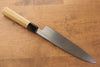 Jikko Arata Acero Blanco No.2 Gyuto 210mm Mango de Magnolia - Japanny-SP