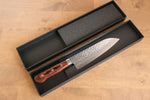 Set de Regalo Con Cuchillo Santoku Seisuke de Acero Sueco con Mango de Madera de Caoba y Toalla Blanca - Japanny-SP