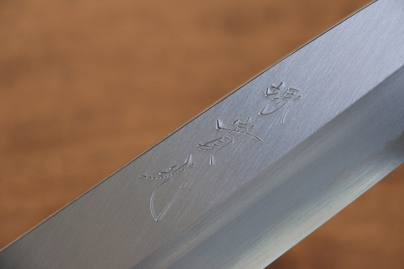 Jikko Arata Acero Blanco No.2 Gyuto 210mm Mango de Magnolia - Japanny-SP