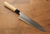 Jikko Arata Acero Blanco No.2 Gyuto 240mm Mango de Magnolia - Japanny-SP