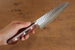 Set de Regalo Con Cuchillo Santoku Seisuke de Acero Sueco con Mango de Madera de Caoba y Toalla Negra - Japanny-SP