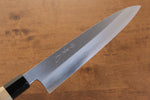 Jikko Arata Acero Blanco No.2 Gyuto 240mm Mango de Magnolia - Japanny-SP