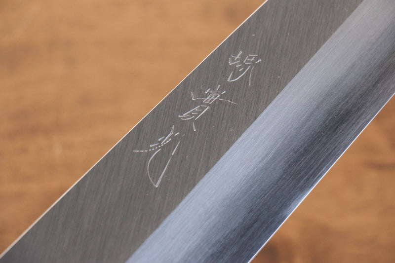 Jikko Arata Acero Blanco No.2 Gyuto 240mm Mango de Magnolia - Japanny-SP