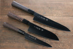 Sakai Takayuki Sakai Takayuki  Kurokage VG10 Hammered Teflon Coating Gyuto, Santoku & Petty 150mm  with Wenge Handle Set - Japanny-SP