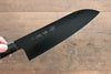 Sakai Takayuki Sakai Takayuki  Kurokage VG10 Hammered Teflon Coating Santoku & Petty 150mm  with Wenge Handle Set - Japanny-SP