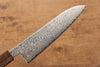 Seisuke ZA-18 Damasco con Terminado de Espejo Santoku  180mm Mango de Roble - Japanny-SP