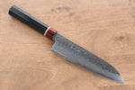 Seisuke VG10 Damasco Santoku  180mm Mango de Madera de Pakka Negra - Japanny-SP