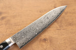 Seisuke Kagami AUS10 Damasco con Terminado de Espejo Gyuto  180mm Mango de Madera de Pakka Negra - Japanny-SP