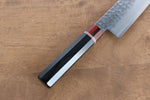 Seisuke VG10 Damasco Santoku  180mm Mango de Madera de Pakka Negra - Japanny-SP