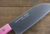 Sakai Takayuki Molibdeno Cuchillo de cocina para ninos  120mm - Japanny-SP