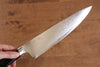 Seisuke Saiun VG10 Damasco Gyuto  230mm Mango de Micarta Negra - Japanny-SP