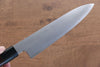 Jikko Acero Blanco No.2 Gyuto 180mm Mango de Shitan - Japanny-SP