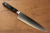 Seisuke Saiun VG10 Damasco Gyuto  200mm Mango de Micarta Negra - Japanny-SP