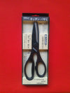 Silky Kitchen Scissors Black - Japanny-SP