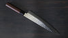 Seisuke AUS10 Damasco de 45 Capas Gyuto  240mm Mango de Shitan - Japanny-SP