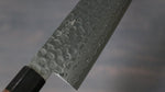 Seisuke AUS10 Damasco de 45 Capas Gyuto  240mm Mango de Shitan - Japanny-SP