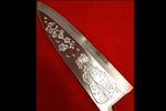 Sakai Takayuki Kasumitogi White Steel Maikotosakura engraving Deba - Japanny-SP