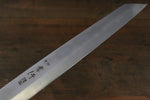 Sakai Takayuki Gran Chef Acero Sueco Kiritsuke Yanagiba 260mm Mango de Ironwood del desierto(modelo sugihara)  con Funda - Japanny-SP