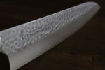 Sakai Takayuki VG10 de 33 Capas Damasco Gyuto  240mm Mango de Madera de pakka de caoba - Japanny-SP