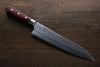 Sakai Takayuki 33 Layer Damascus Gyuto 210mm & Petty 150mm Japanese Kitchen Chef Knives Set - Japanny-SP