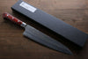 Sakai Takayuki 33 Layer Damascus Gyuto 210mm & Petty 150mm Japanese Kitchen Chef Knives Set - Japanny-SP