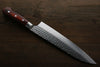 Sakai Takayuki 33 Layer Damascus Gyuto 210mm & Petty 150mm Japanese Kitchen Chef Knives Set - Japanny-SP