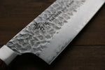 Sakai Takayuki VG10 de 33 Capas Damasco Gyuto  210mm Mango de Madera de pakka de caoba - Japanny-SP