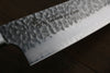 Sakai Takayuki 33 Layer Damascus Japanese Gyuto 240mm & Petty 150mm Knife Set - Japanny-SP