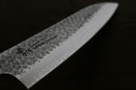 Sakai Takayuki VG10 de 33 Capas Damasco Gyuto  210mm Mango de Madera de pakka de caoba - Japanny-SP