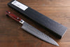 Sakai Takayuki 33 Layer Damascus Gyuto 210mm, Santoku 180mm, and Petty 150mm Japanese Kitchen Chef Knives Set - Japanny-SP