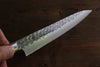 Sakai Takayuki 33 Layer Damascus Gyuto 210mm & Petty 150mm Japanese Kitchen Chef Knives Set - Japanny-SP