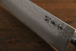 Kanetsune VG1 Martillado Santoku  165mm Mango de Caoba - Japanny-SP