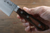 Kanetsune VG1 Martillado Santoku  165mm Mango de Caoba - Japanny-SP