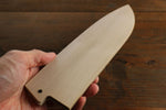 Magnolia Funda para Santoku Con Clavija de madera contrachapada 180mm Aokki - Japanny-SP