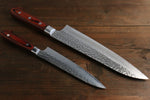 Sakai Takayuki 33 Layer Damascus Gyuto 210mm & Petty 150mm Japanese Kitchen Chef Knives Set - Japanny-SP