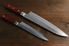 Sakai Takayuki 33 Layer Damascus Japanese Gyuto 240mm & Petty 150mm Knife Set - Japanny-SP