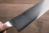 Miyako AUS8 Damasco de 33 Capas Gyuto  210mm - Japanny-SP