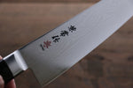 Kanetsune VG10 de 33 Capas Damasco Santoku 180mm Mango de Madera de pakka - Japanny-SP