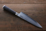 Miyako AUS8 Damasco de 33 Capas Gyuto  180mm - Japanny-SP